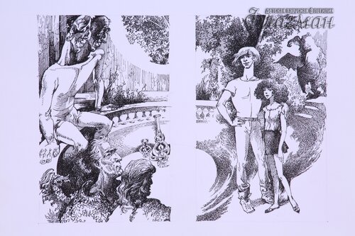 YE1A1081 Iaroslavtcev E`kspeditci v preispodniiu